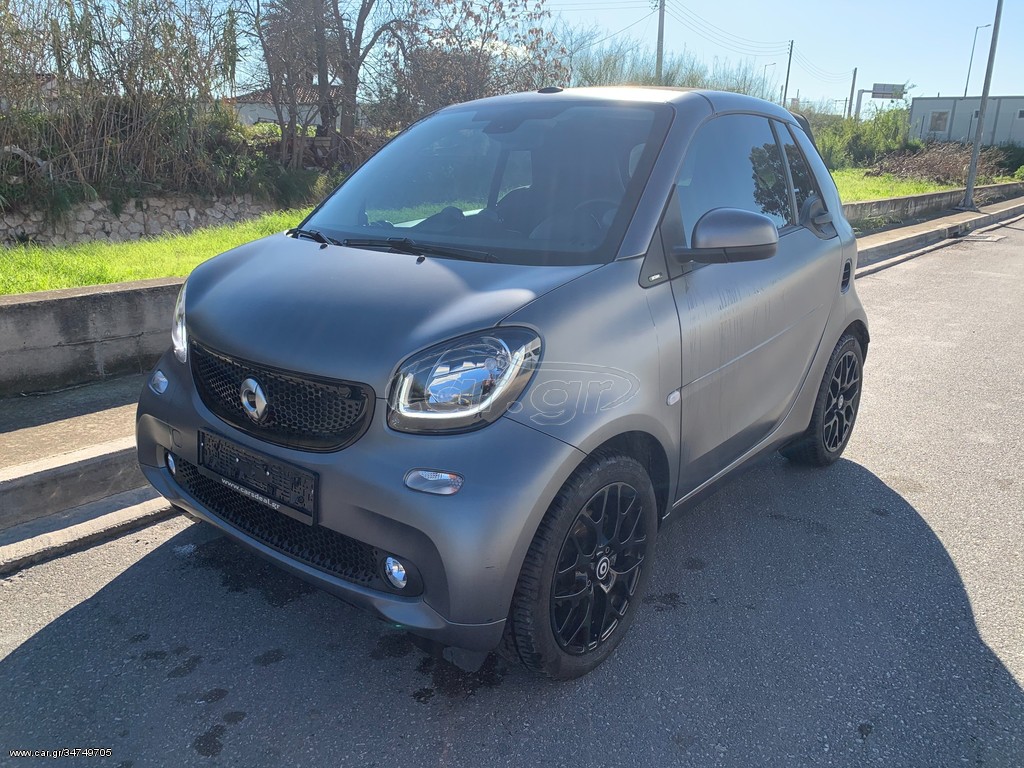 SMART FORTWO 2016