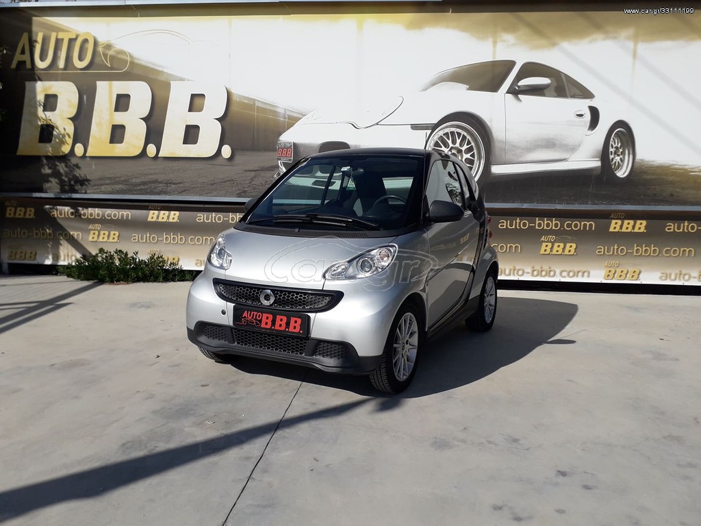SMART FORTWO 2013