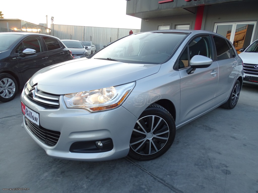 CITROEN C4 2015
