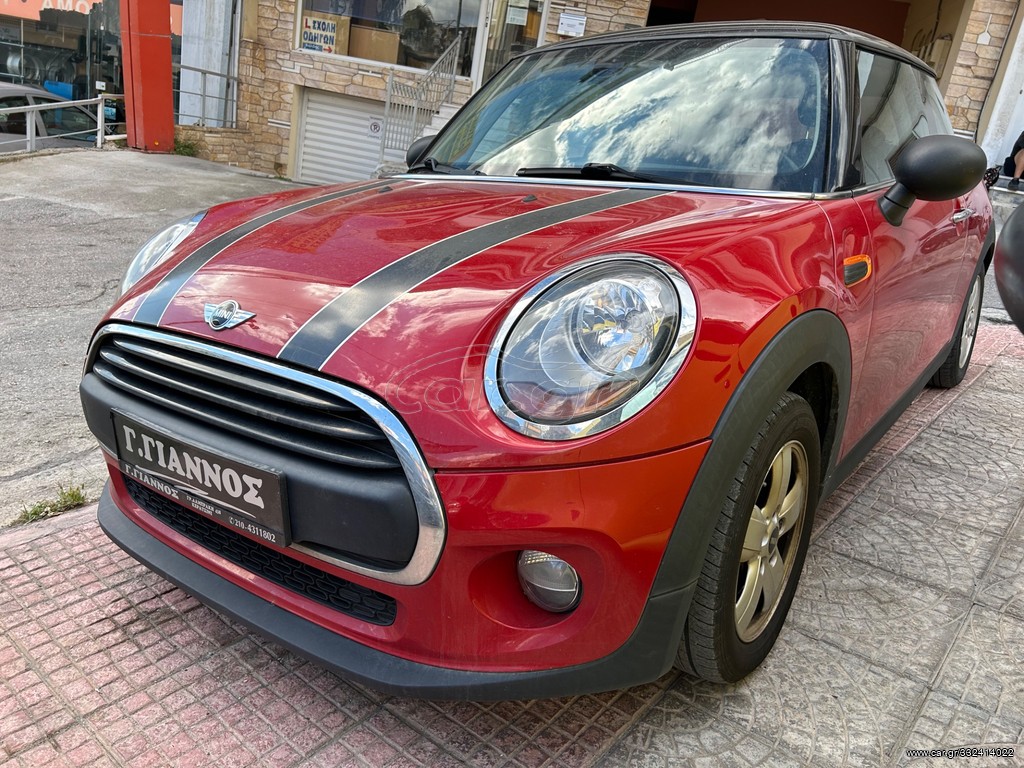 MINI ONE 2017
