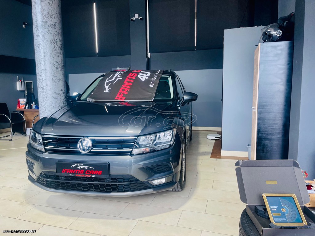 VW TIGUAN 2019