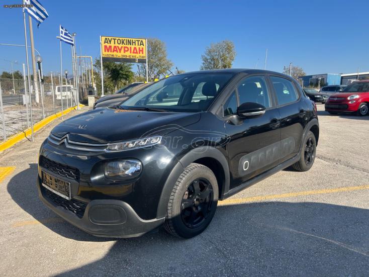 CITROEN C3 2018