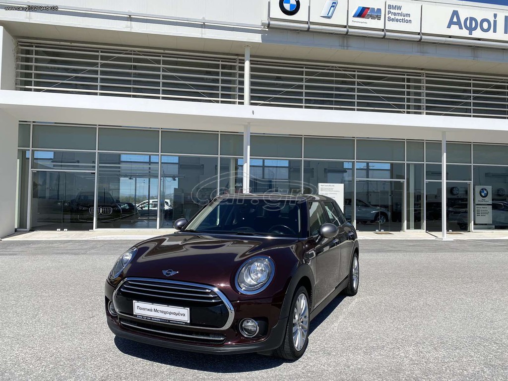 MINI CLUBMAN 2016