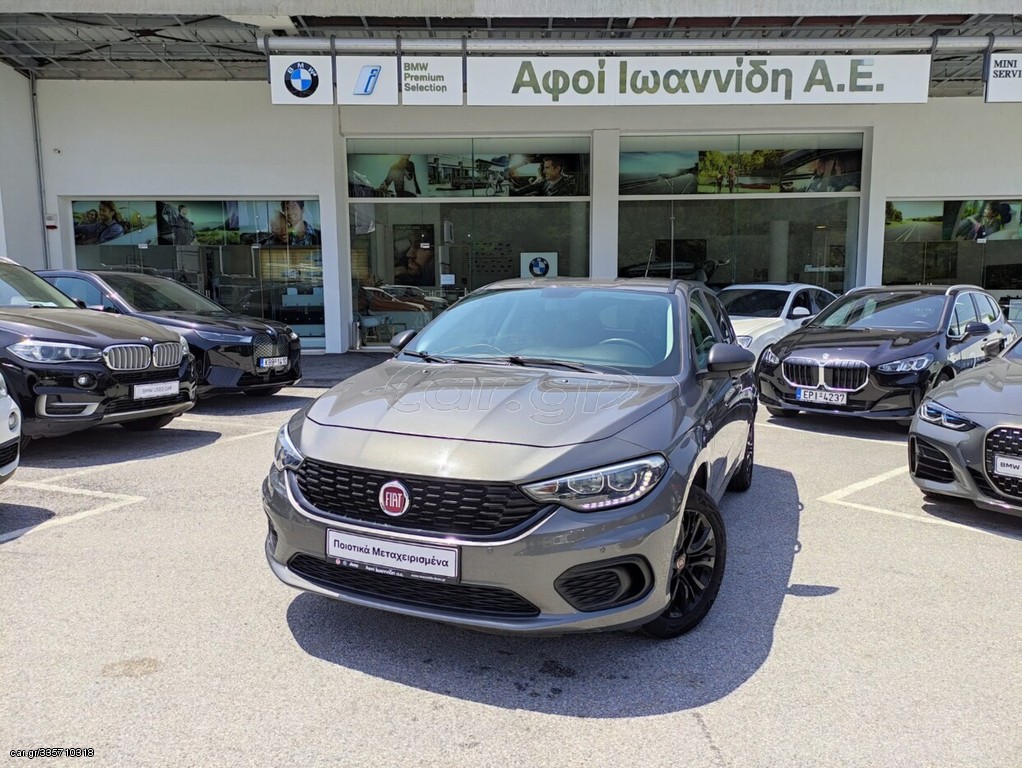 FIAT TIPO 2021