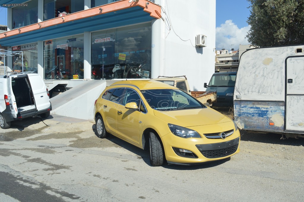 OPEL ASTRA 2016