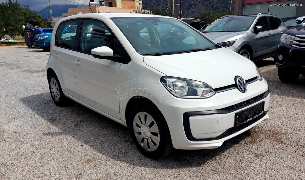 VW UP 2017