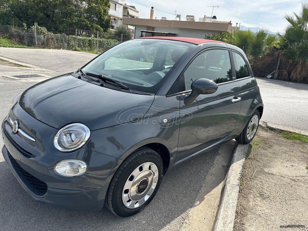 FIAT 500 2017