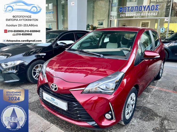 TOYOTA YARIS 2019