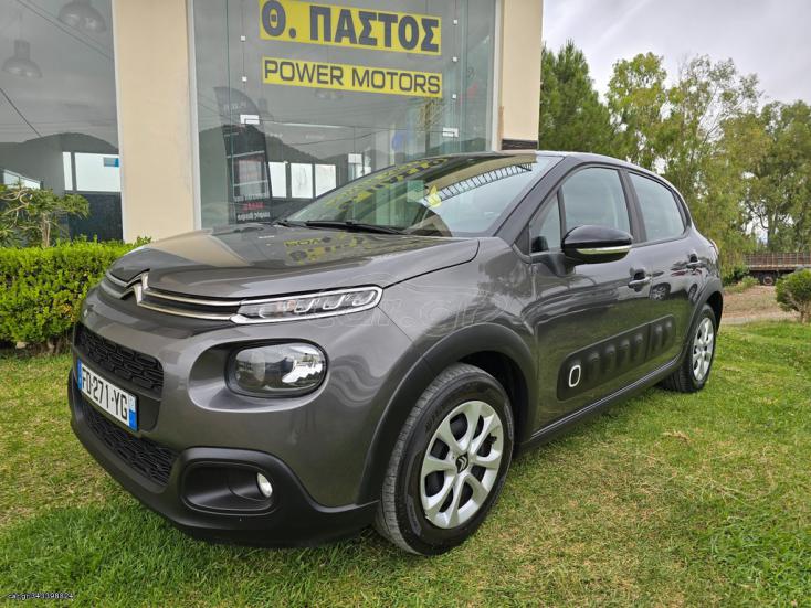 CITROEN C3 2019