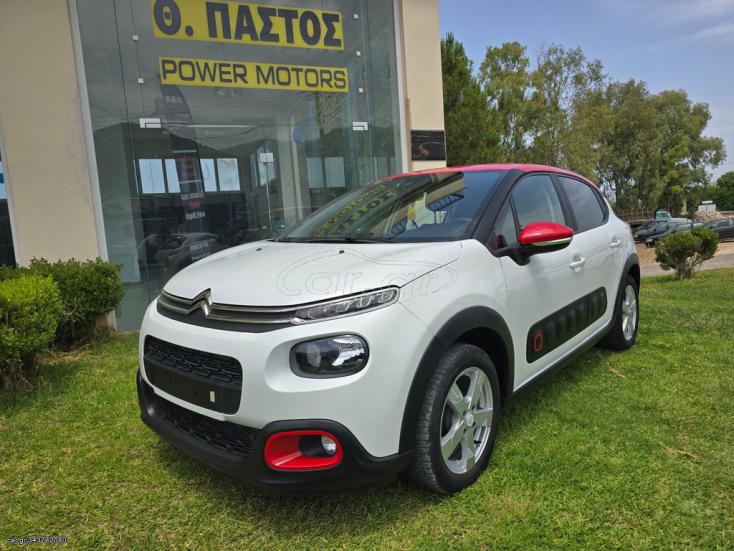 CITROEN C3 2019