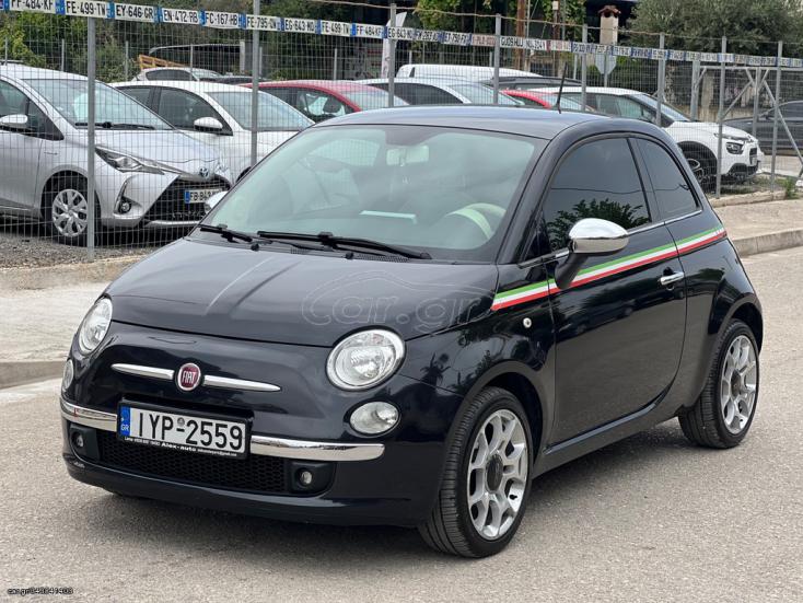 FIAT 500 2014