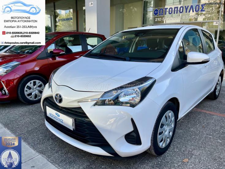 TOYOTA YARIS 2020