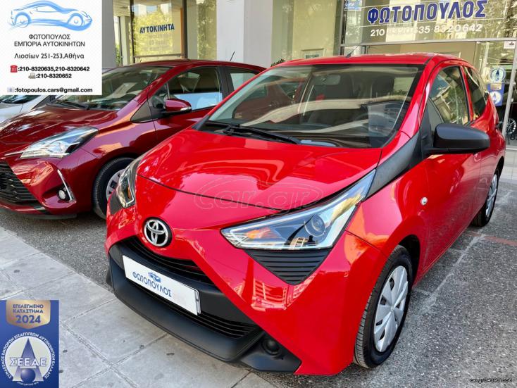 TOYOTA AYGO 2019