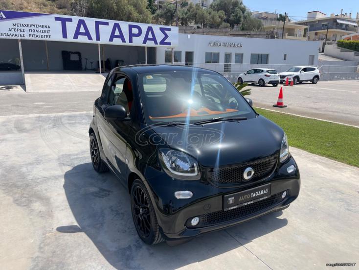 SMART FORTWO 2019