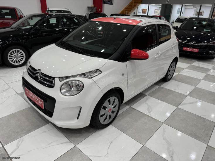 CITROEN C1 2017