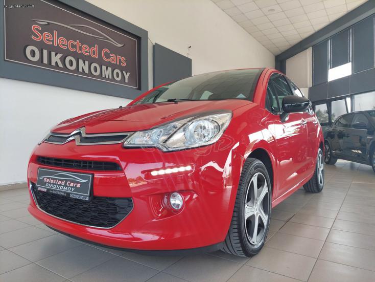 CITROEN C3 2016