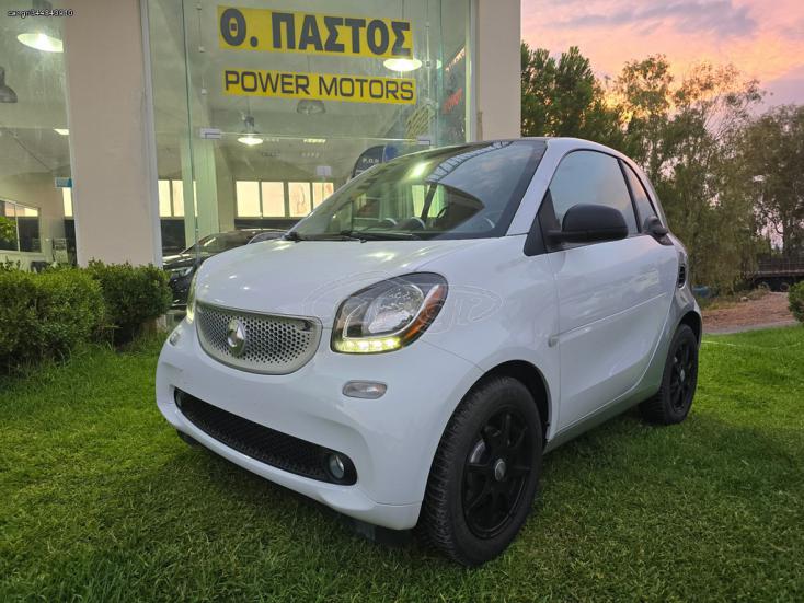 SMART FORTWO 2017