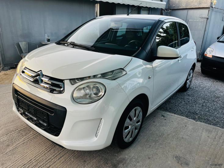 CITROEN C1 2017