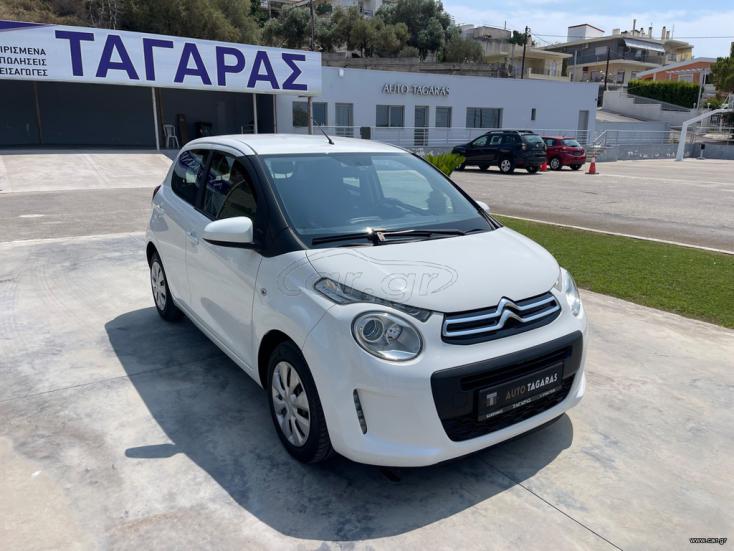 CITROEN C1 2018