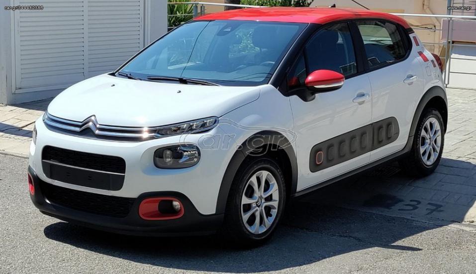 CITROEN C3 2020