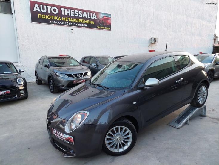 ALFA ROMEO MITO 2015