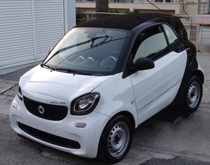 SMART FORTWO 2017