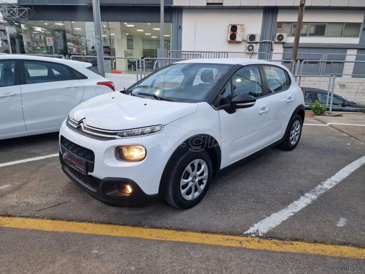 CITROEN C3 2018