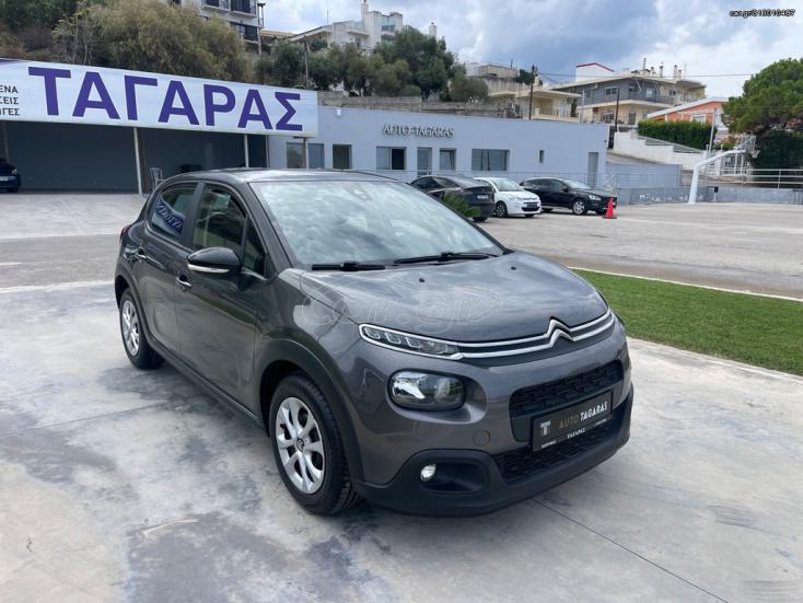 CITROEN C3 2019