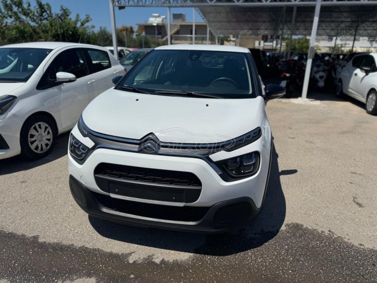 CITROEN C3 2021