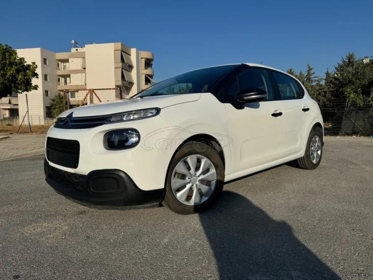 CITROEN C3 2018