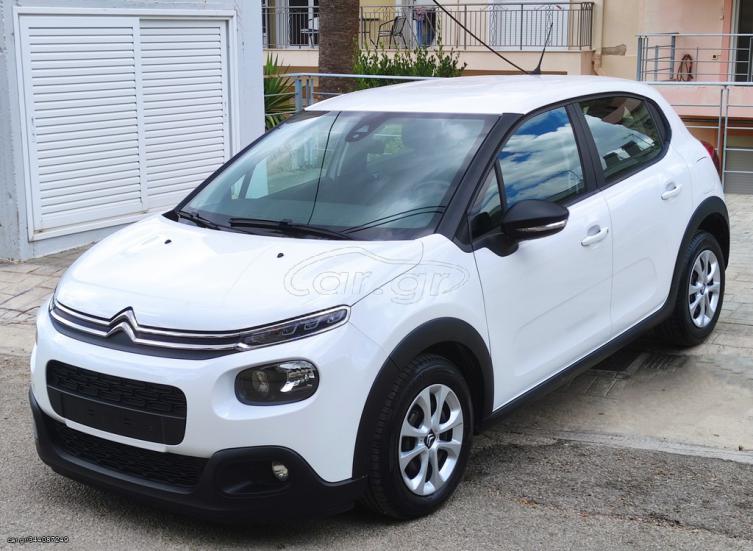 CITROEN C3 2020