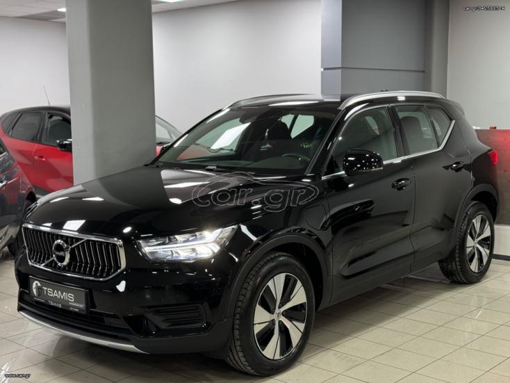 VOLVO XC 40 2021