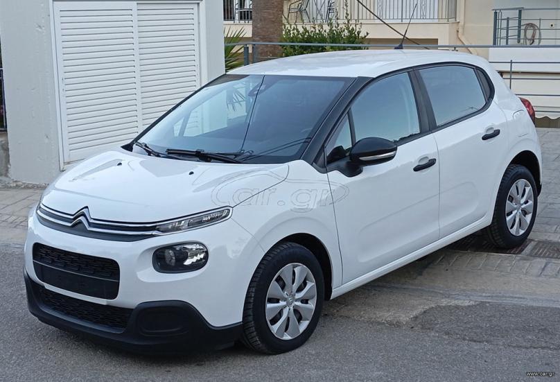 CITROEN C3 2019