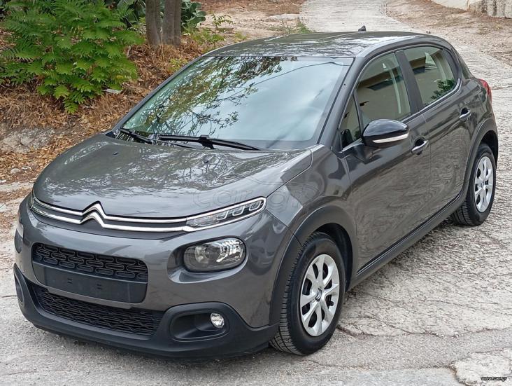 CITROEN C3 2019