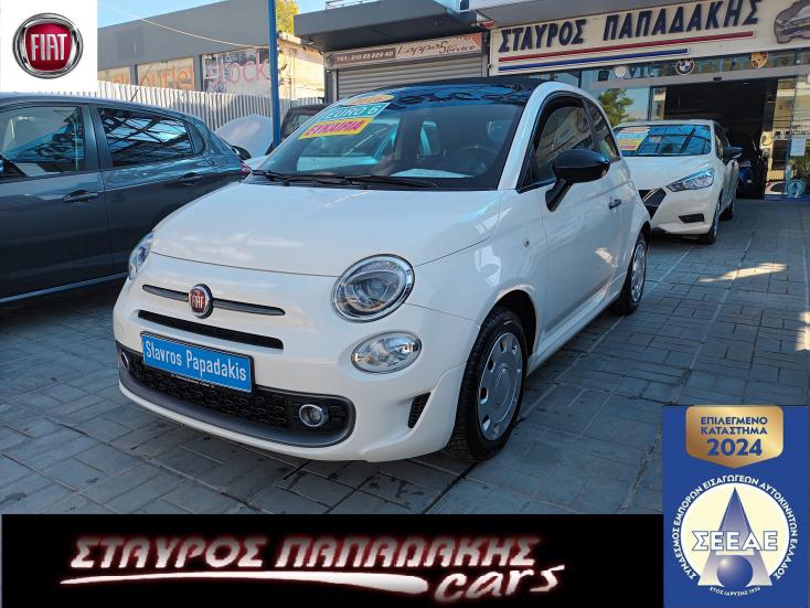 FIAT 500S 2016