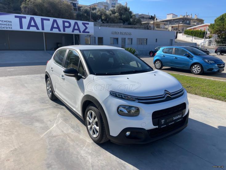 CITROEN C3 2019