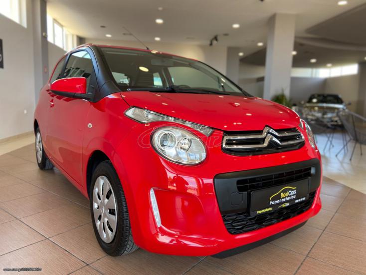 CITROEN C1 2014