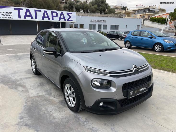 CITROEN C3 2019