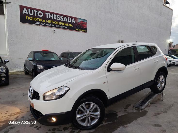 NISSAN QASHQAI 2013