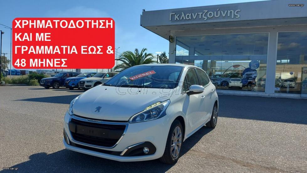 PEUGEOT 208 2018