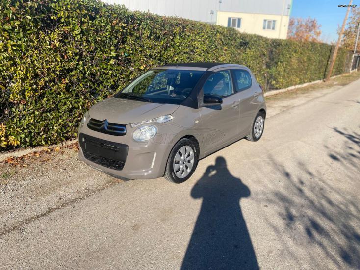 CITROEN C1 2015