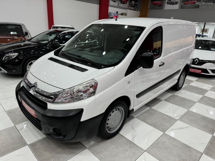 CITROEN JUMPY 2016