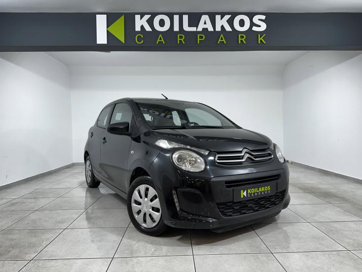 CITROEN C1 2017