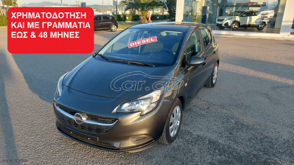 OPEL CORSA 2017