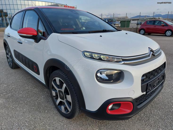 CITROEN C3 2017