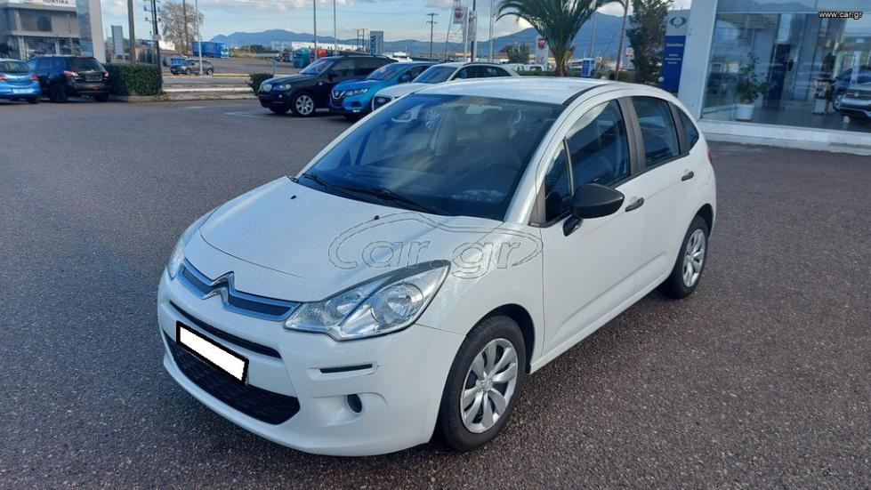 CITROEN C3 2015