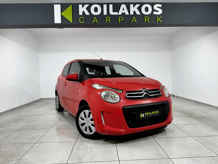 CITROEN C1 2015