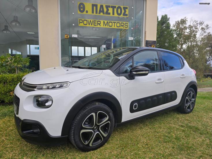 CITROEN C3 2018