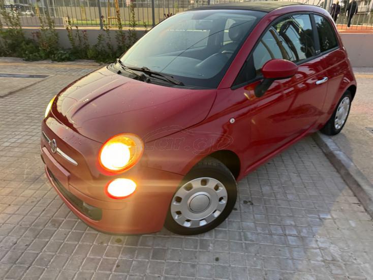 FIAT 500 2013