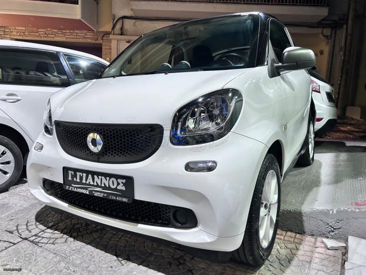 SMART FORTWO 2016